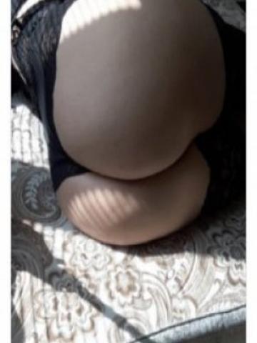 Тая