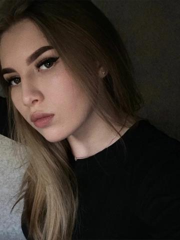 Света